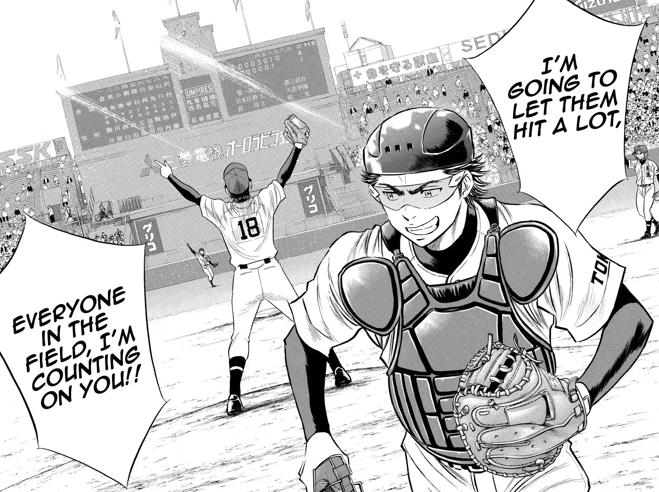 Diamond no Ace Chapter 412 42